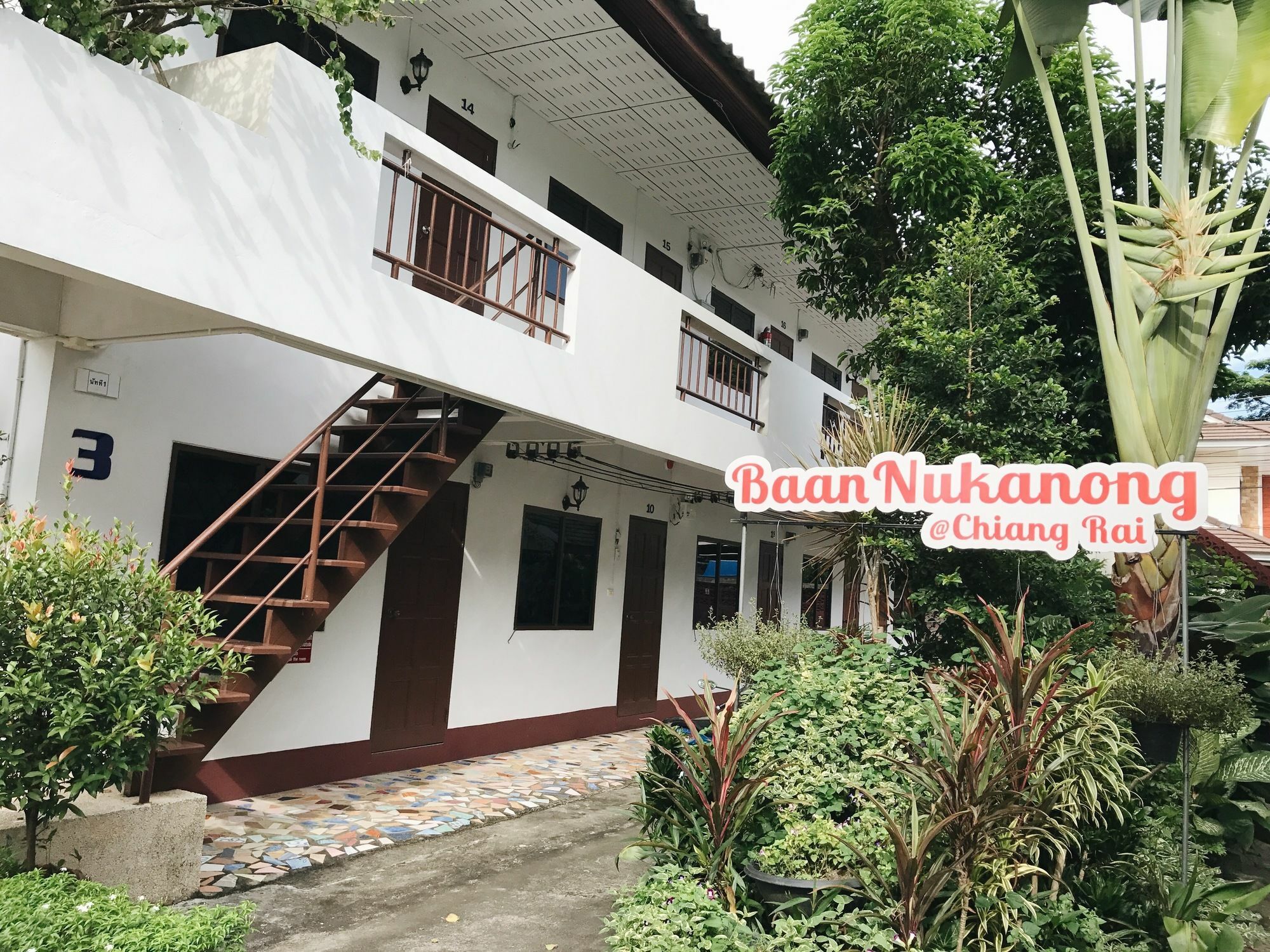 Baan Nukanong Guesthouse Chiang Rai Extérieur photo